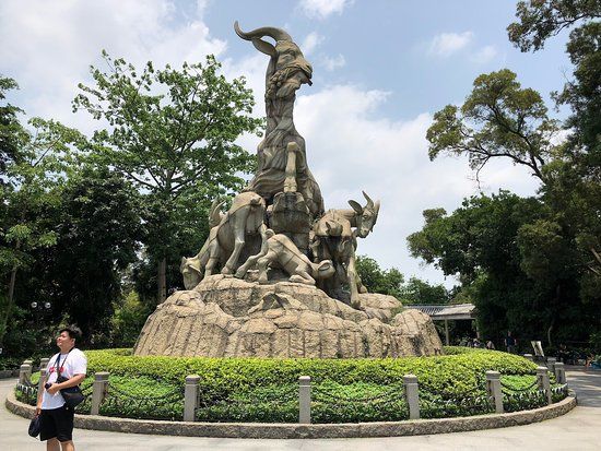 Park Yuexiu